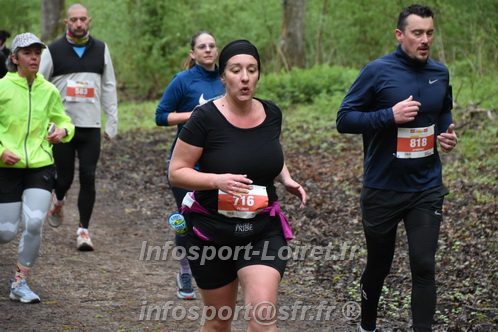 Trail _Chamerolles2026/CHM2026_0815.JPG